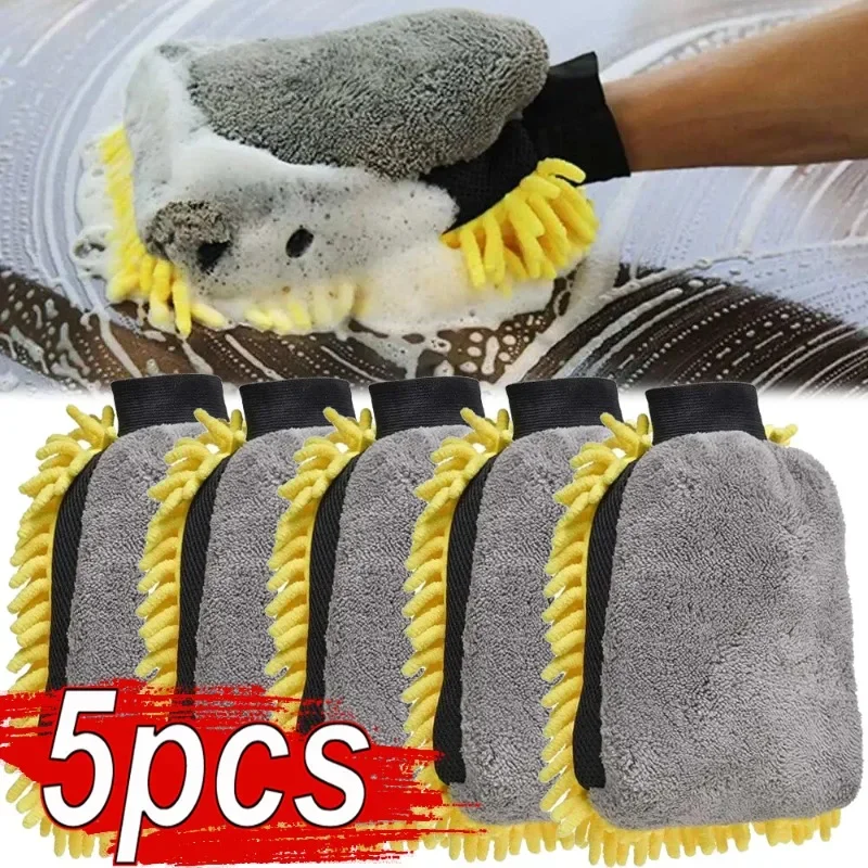 Detailing Brush Set - 1/5 Buah Sarung Tangan Cuci Mobil