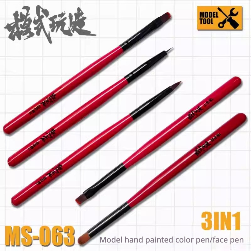 MSWZ MS-063 Set Kuas Lukis Tan - Detailing Brush Set ulasan dan harga